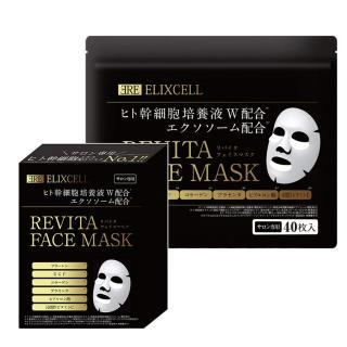エリクセル リバイタ フェイスマスク (10枚/40枚)