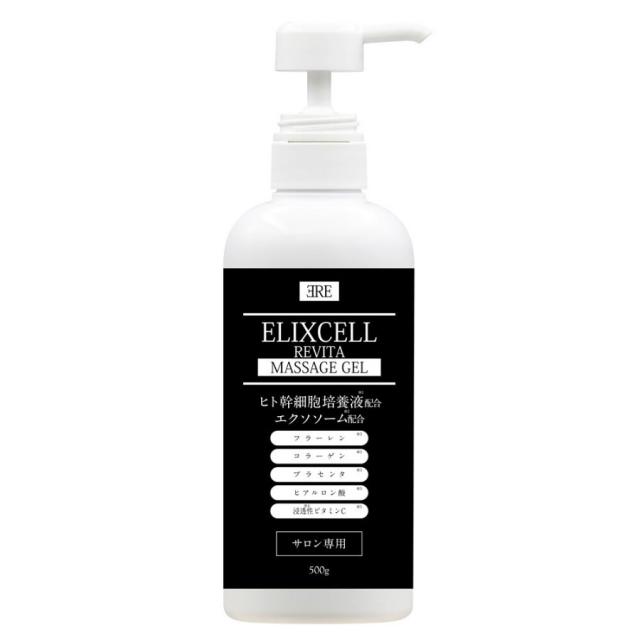 エリクセル リバイタマッサージジェル 500mlのイメージ画像