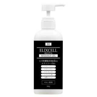 エリクセル リバイタマッサージジェル 500ml