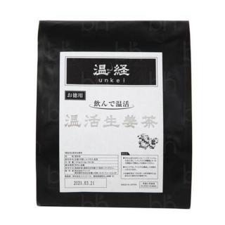 温経 温活生姜茶 5g×30包