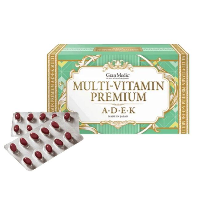 エステプロ・ラボ マルチビタミンプレミアム(A・D・E・K) 60粒のイメージ画像