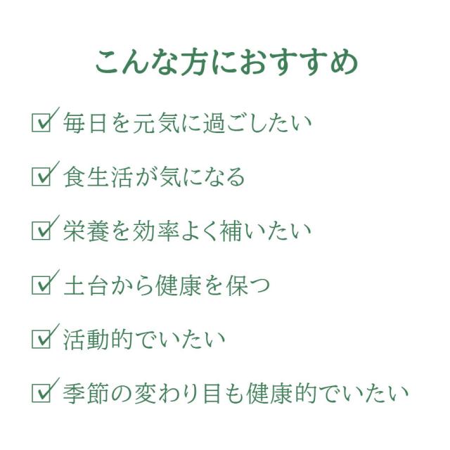 エステプロ・ラボ マルチビタミンプレミアム(A・D・E・K) 60粒のイメージ画像