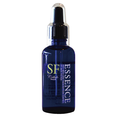 セルールボーテ SFエッセンス 50ml