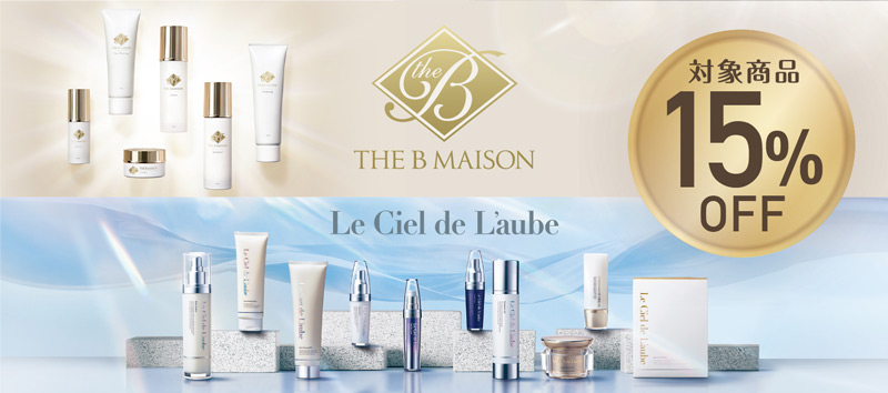 id PLACOSMETICS