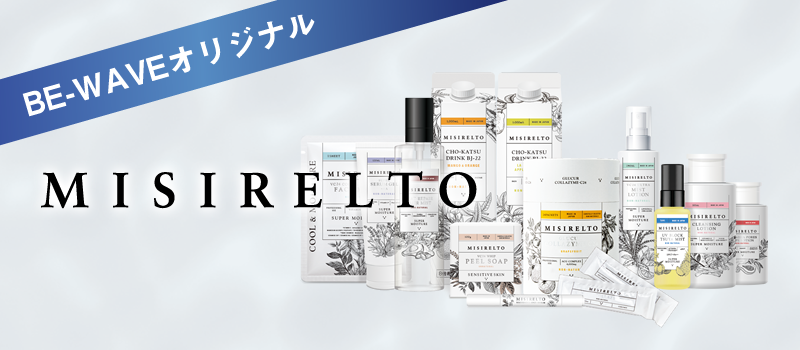MISIRELTO