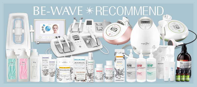 BE-WAVE RECOMMEND