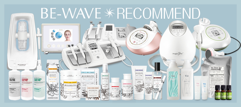 BE-WAVE RECOMMEND