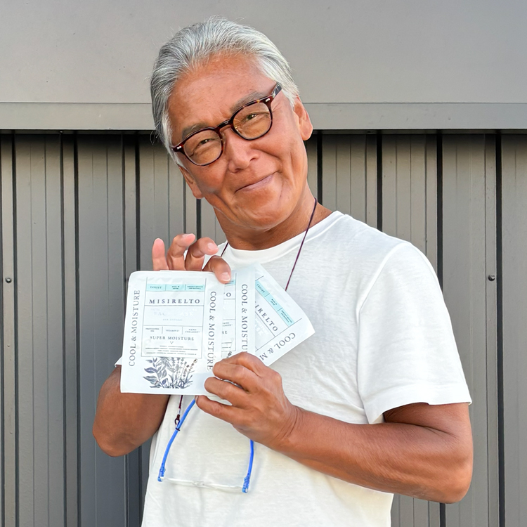 リフチューンの写真