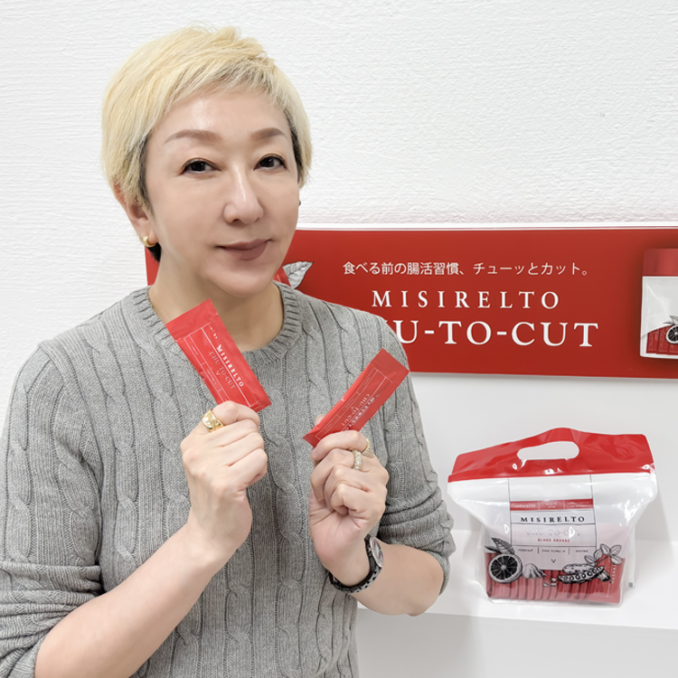 リフチューンの写真