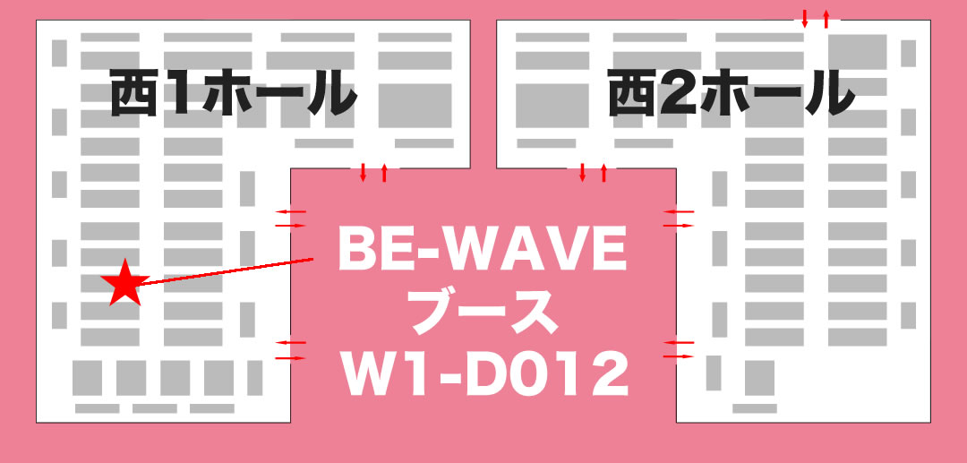 BWJtokyo2026