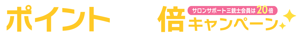 ks2025