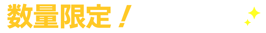 ks2025