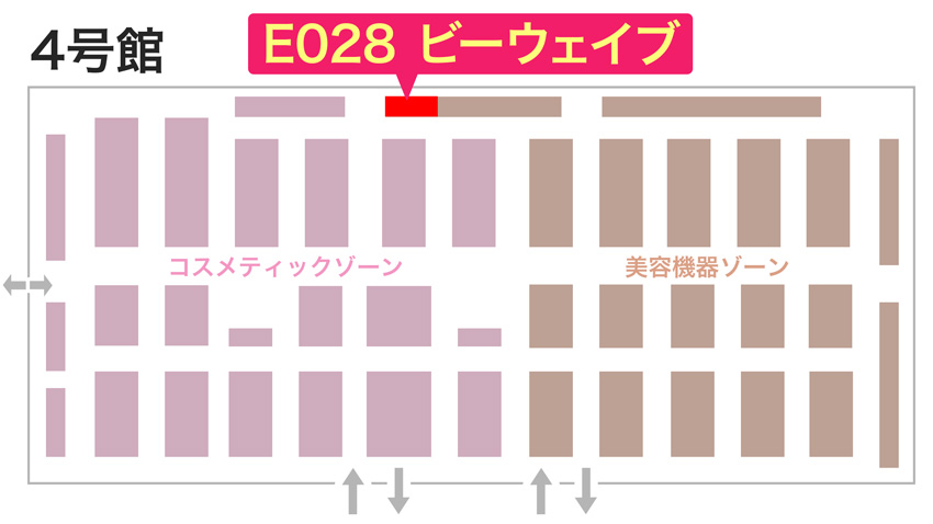 BWW2018map