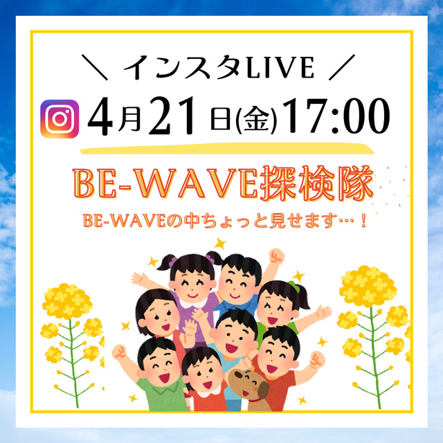 BE-WAVE