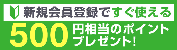 KIHAKU(キハク) 光触媒デンタルホワイトニング ホームケアセット